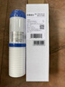 汉斯希尔（SYR）净水器PP棉滤芯内置双节三合一滤芯自来水过滤器净水卫士 PP棉滤芯 实拍图