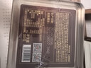 京东京造九蒸九晒九制黄精300g 即食独立小袋九华山滋补中药材血养生茶肾 实拍图