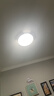 四季沐歌（MICOE） 照明LED客厅灯具套餐卧室吸顶灯餐厅中山灯具北欧后现代灯 52瓦 奢影系列 普瑞光 三色调光 40CM圆 实拍图
