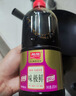 加加味极鲜800ml【一级 蒸鱼】180天酿特级生抽酱油黄豆酿造豉香 实拍图
