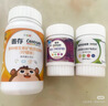善存（Centrum）儿童小佳维咀嚼片80粒 4-10岁复合维生素矿物质 营养均衡 【4-10岁】儿童小佳维 80粒*2瓶 实拍图