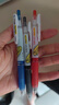 斑马牌（ZEBRA）学霸利器中性笔 0.5mm子弹头按动高颜值签字笔 学生刷题笔记标注笔 JJ77 黑红蓝各1 实拍图