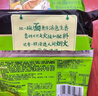 统一汤达人 日式豚骨拉面 袋装 125g*5袋 五连包 方便面速食面泡面 实拍图