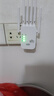 wifi信号放大器增强穿墙王网络5g无线扩展网口千兆双频中继器 高速5G六天线】千兆双频】穿墙王 实拍图