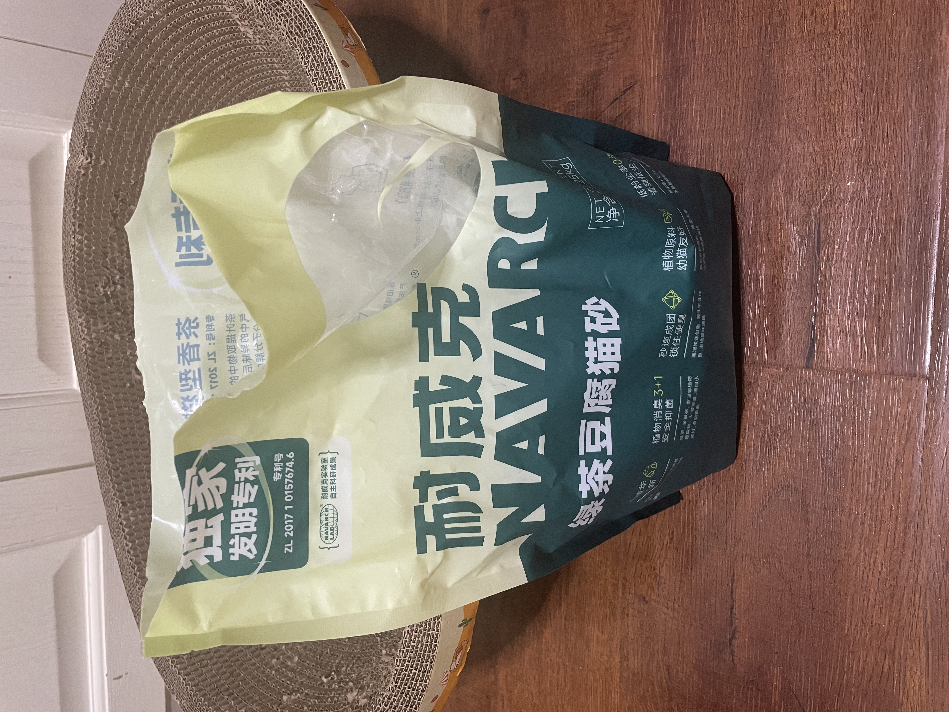 耐威克 绿茶豆腐猫砂 吸水除臭植物豆腐易结团 宠物猫咪用品猫沙 【绿茶除臭】豆腐纯砂·经典款9斤 实拍图