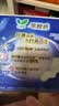 乐而雅花王零触感特薄透气超长夜用护翼型卫生巾35cm16片姨妈巾京东自营 实拍图
