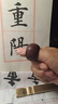 硕亨老料小叶紫檀雕刻般若心经男士扳指 复古时尚 禅意木质指环 般若心经扳指 实拍图