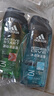 阿迪达斯（adidas）男士沐浴露去油洁净两件套（冰点250ml+源动250ml） 实拍图