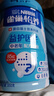 雀巢（Nestle）怡养益护因子中老年奶粉高钙850g富硒成人奶粉 送礼送长辈 实拍图