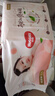 好奇（Huggies）铂金装小桃裤纸尿裤L120片(9-14kg)大号尿不湿【夏季散热王】 实拍图