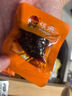 张飞 灯影牛肉丝香辣味100g  四川特产 麻辣休闲零食小吃   实拍图