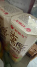 好丽友（ORION）薯愿薯片五连罐520g (原味*3+番茄*2)非油炸休闲零食小包装解馋 实拍图