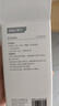 得力（deli）数显电力监测仪功率计量插座精密型用电功耗测量仪10A 实拍图