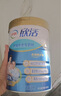 伊利中老年高钙低脂富硒奶粉 中老年奶粉 礼品礼盒 营养 700g*2 实拍图