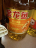 金龙鱼 食用油 花生浓香型浸出  食用植物调和油5L（新老包装随机发货） 实拍图