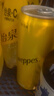 可口可乐（Coca-Cola） 怡泉易拉罐装  苏打水/汤力水/干姜水/柠檬味+C 330ml*24罐 调酒 怡泉+C 柠檬味 330ml*24罐 实拍图