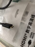 绿联Mini HDMI转HDMI2.0转接线 4K60Hz转换线 笔记本电脑平板相机便携屏连显示器投影仪电视1.5米11167 实拍图