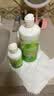 卫康清凉型清新近视隐形护理液  500ml*2+125ml 大瓶装美瞳护理液套装 清凉型 500ml+125ml 实拍图