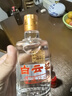 白云边 满口福 浓酱兼香型白酒 45度 125ml 单瓶装 实拍图