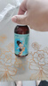 星艾迪赖氨酸赖氨肌醇维b12口服溶液【135ml*3瓶疗程特惠装】维生素b12赖氨酸儿童青少年长高4-18岁非五维赖氨酸 实拍图