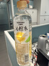 三得利 沁柠水 柠檬味饮料 蜂蜜柠檬水 550ml*15瓶整箱装 实拍图