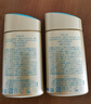 安热沙（Anessa）王嘉尔同款资生堂小金瓶60ml*2安耐晒防晒乳防晒霜女男生日礼物 实拍图
