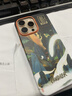 魅族（meizu）PANDAER 已巳蛇年 妙磁抗菌手机壳 龙行巳海 适用iPhone 16 Pro Max 抗菌工艺 IML印刷 全包结构 实拍图