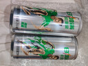 日加满 跑男维生素牛磺酸能量功能饮料 250ml*4瓶 运动健身补充水分 实拍图
