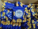比比赞（BIBIZAN）丹麦风味曲奇1200g酥性奶香饼干糕点网红休闲零食品送礼 实拍图