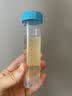 比克曼生物 塑料离心管50ml一次性无菌加厚带刻度螺旋盖实验室样品管 【50mL】螺旋盖可立25个/袋 1袋ml 实拍图