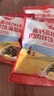 秋田满满高钙高铁DHA海苔碎114g肉松拌饭料儿童0添加盐享婴儿宝宝辅食谱 实拍图