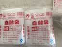 网诺自封袋透明加厚密封袋食品级PE封口袋分装样品大号塑料袋防水包装袋子白边8号特厚1000只【17*25】12丝 实拍图