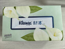舒洁（Kleenex）抽纸马蹄莲盒装纸抽2层200抽*3盒纸巾抽纸卫生纸餐巾纸擦手纸 实拍图