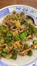 好人家茶油坚果干锅酱-香辣味160g【0添加防腐剂】麻辣香锅川味调料 实拍图