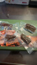 京东京造只加盐风干牛肉干500g孕妇儿童肉脯零食内蒙古特产健身减脂 实拍图