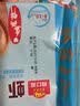 广州酒家早餐食品广式面点 手抓饼包子饺子馒头烧麦虾饺 半成品生鲜儿童 手制叉烧包337.5g（9个装） 实拍图