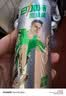 日加满 跑男 碳酸口味 含瓜拉纳 维生素饮料 易拉罐装 铝罐易凹陷 250ml*24罐 实拍图