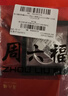 周六福宝宝镯S999足银成对银镯活口周岁礼物BF107085 一对生日礼物 实拍图