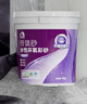 雨虹防水 玲珑砂水性环氧彩砂美缝剂十大品牌瓷砖防水防霉 贵族闪银3KG 实拍图