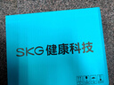 SKG按摩枕 肩颈椎腰部按摩仪按摩器红光热敷支撑腰靠垫头办公室神器 送父母长辈男女友生日实用礼物 实拍图