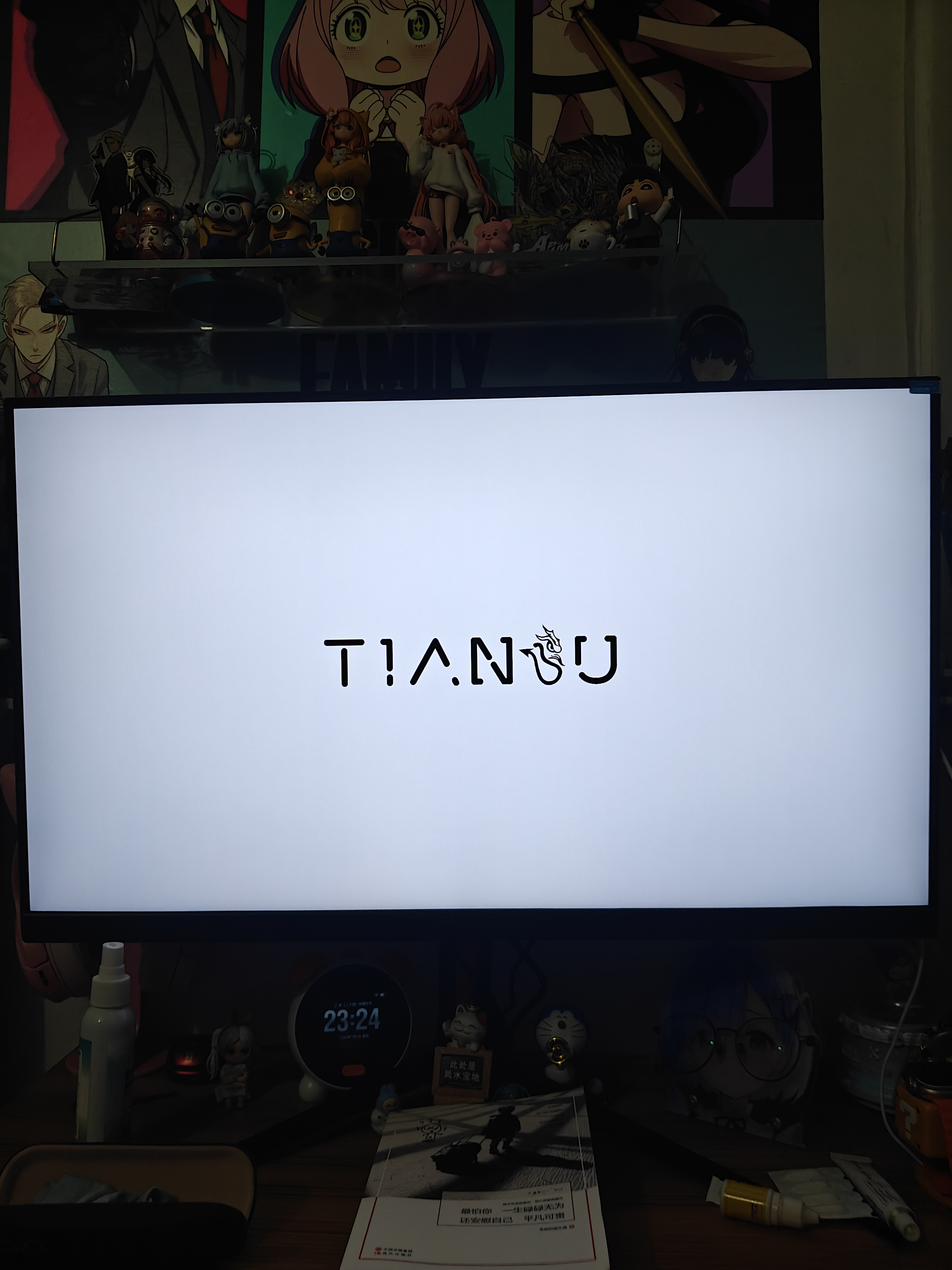 天殊32英寸4K160HZ电脑显示器Fast HVA曲面屏HDMI2.1满血游戏PS5/VRR屏幕快速屏1ms响应升降内置音响 TT32升降直-4K160/1K320双模显示器 实拍图