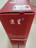 京呈TL-435粉盒套装适用奔图P3365DN 3385DN M7165DN M7185DN保密机硒鼓 TL-435H大容量粉盒鼓架套装【16500页】 实拍图