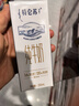 蒙牛特仑苏低脂纯牛奶250ml×16盒 健身减脂 送礼优选礼盒装 实拍图