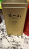 张一元茉莉花茶叶毛尖浓香型老北京伴手礼品春新口粮茶特种200g金罐装 实拍图