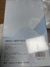 舒客宝贝儿童牙膏变色12h长效抗糖酸2-12岁草莓酸奶味-10g 实拍图
