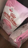 皇家猫粮 幼猫猫粮 幼猫奶糕 K36 通用粮 4-12月 2KG 实拍图