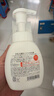 莎娜（SANA）豆乳美肌泡沫洗面奶女按压泡泡清洁慕斯保湿洁面200ml 实拍图