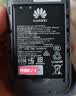 鸿蒙智选华为鸿蒙智选随身wifi6移动4G无线网卡车载路由器随行WiFi3全国流量2026新款【长续航年套】 实拍图