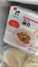 喜代美山大纳豆40g*16盒 日本原装进口北海道极小粒 纳豆即食激酶发酵菌 实拍图