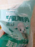 羊小柒宁夏滩羊肉开羊节原切去骨后腿肉5斤羊肉生鲜火锅食材源头直发 实拍图